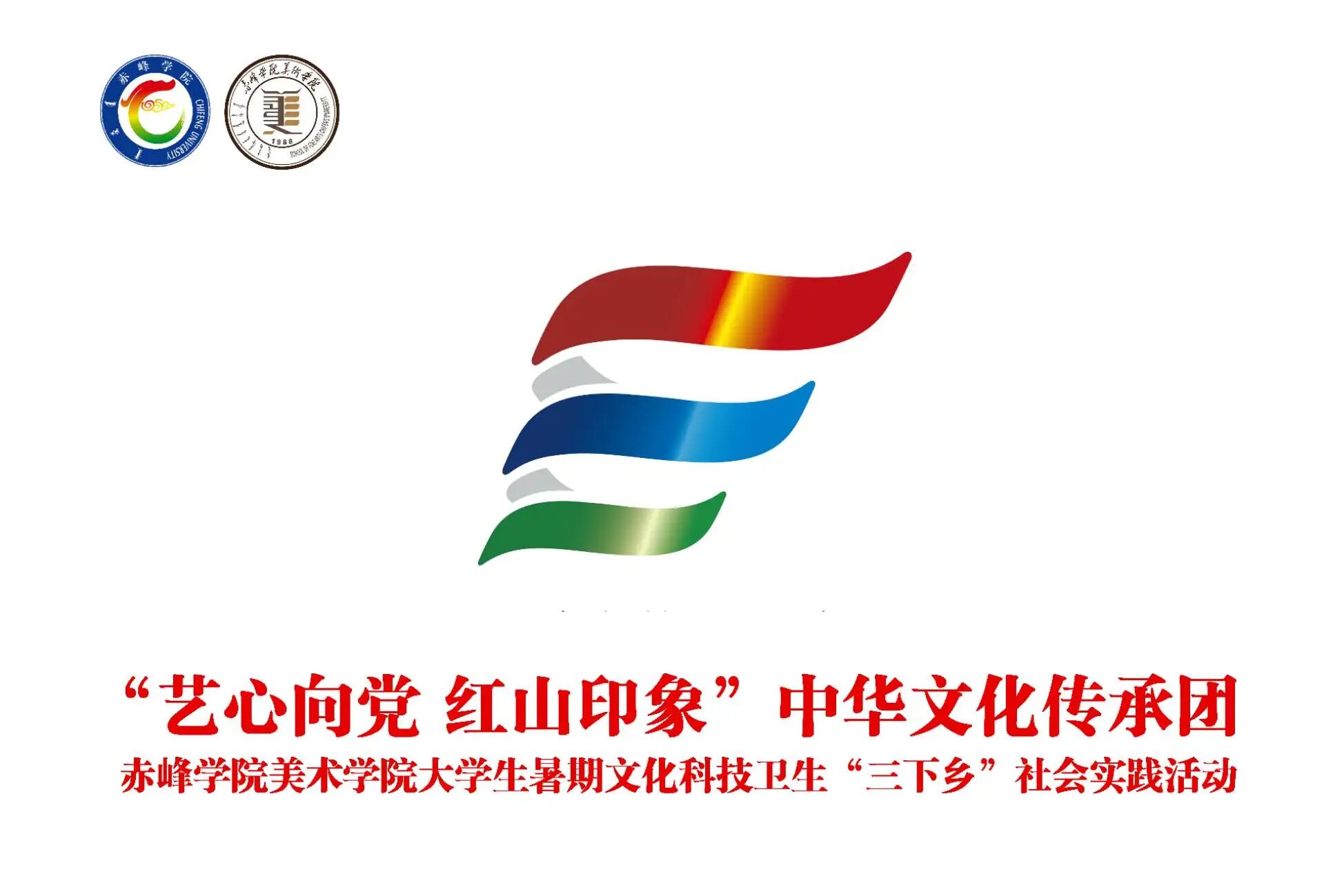 微信图片_2025-09-03_100548_969.jpg
