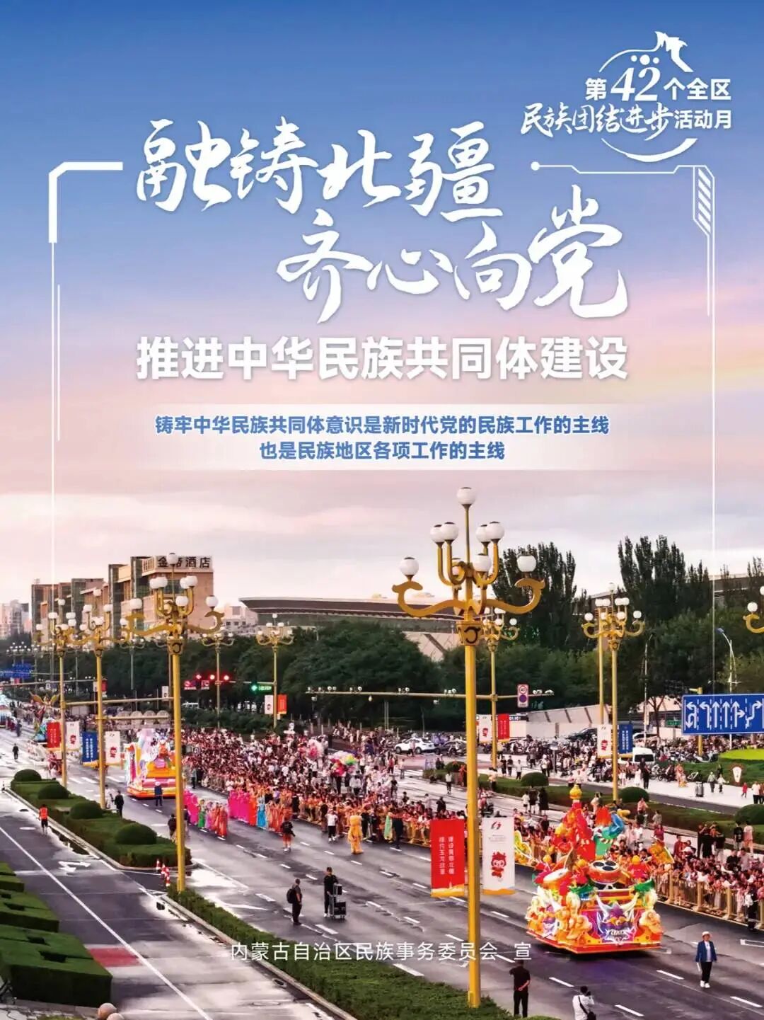 微信图片_2025-09-24_132208_824.jpg