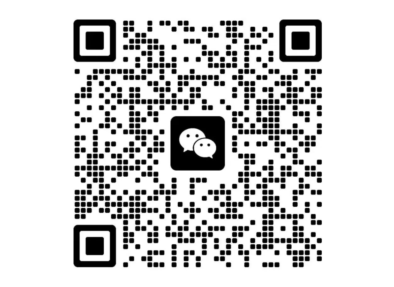 微信图片_2025-09-03_100555_951.jpg
