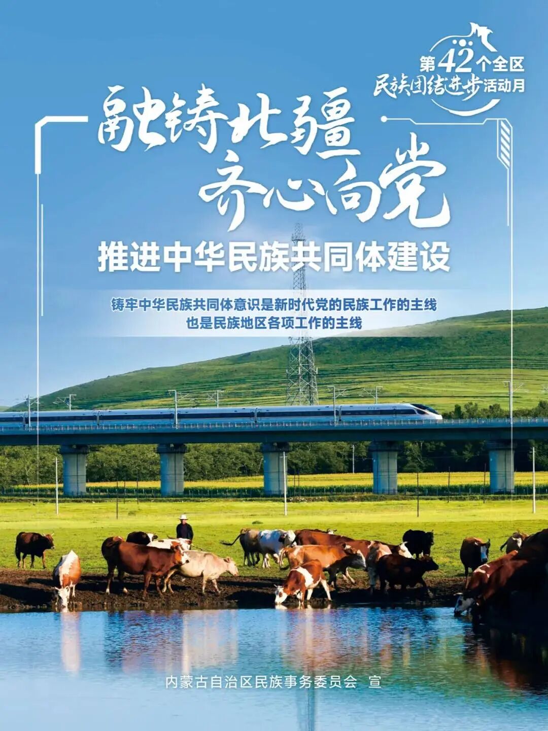 微信图片_2025-09-24_131811_539.jpg