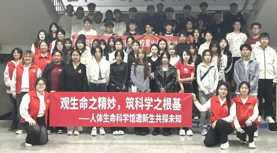 微信图片_2025-09-23_225650_881.jpg