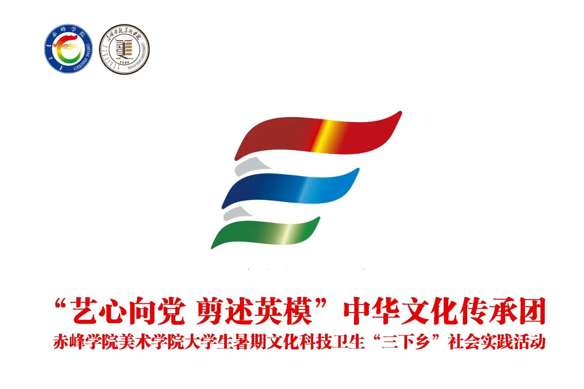 微信图片_2025-09-03_095756_142.jpg
