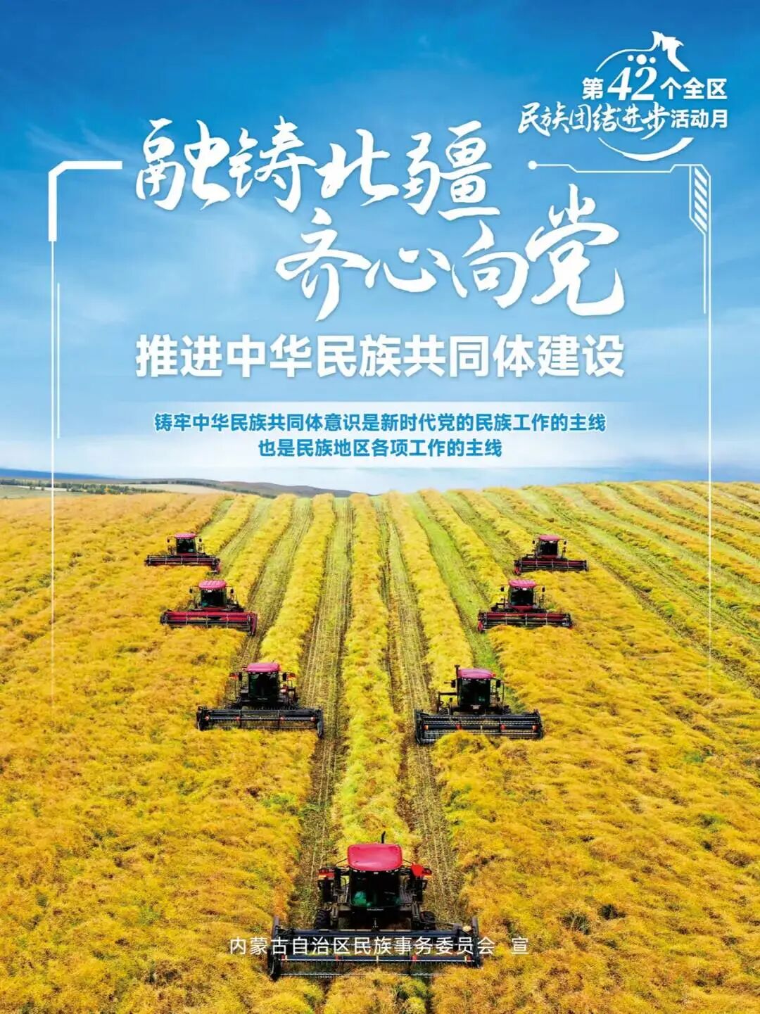微信图片_2025-09-24_132226_548.jpg