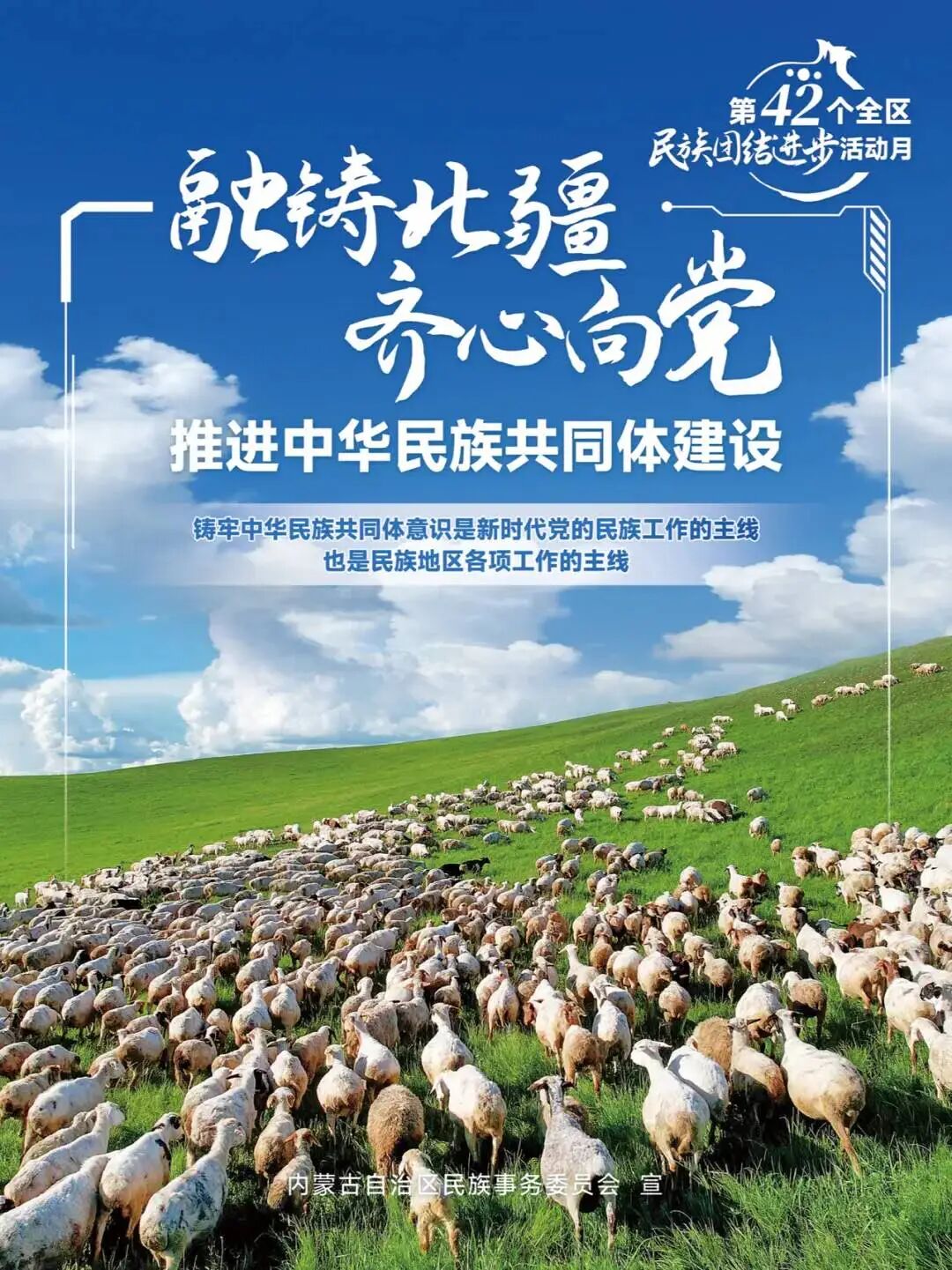 微信图片_2025-09-24_132257_782.jpg