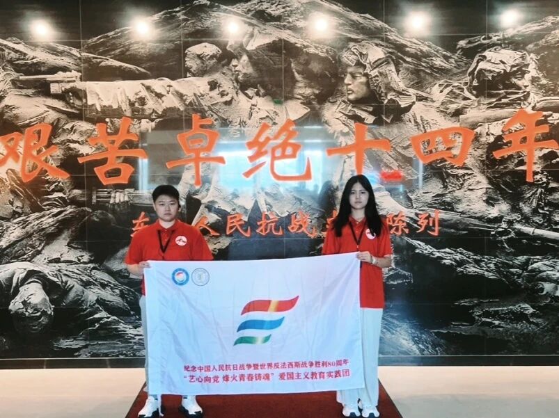 微信图片_2025-09-03_085751_308.jpg