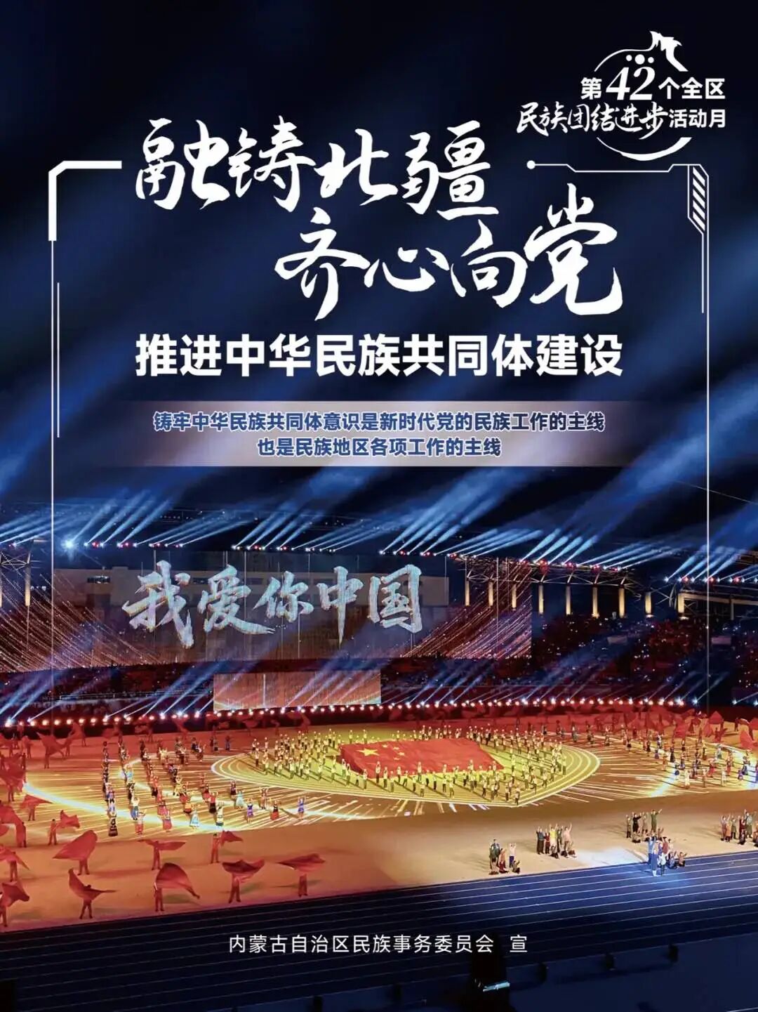 微信图片_2025-09-24_132108_978.jpg