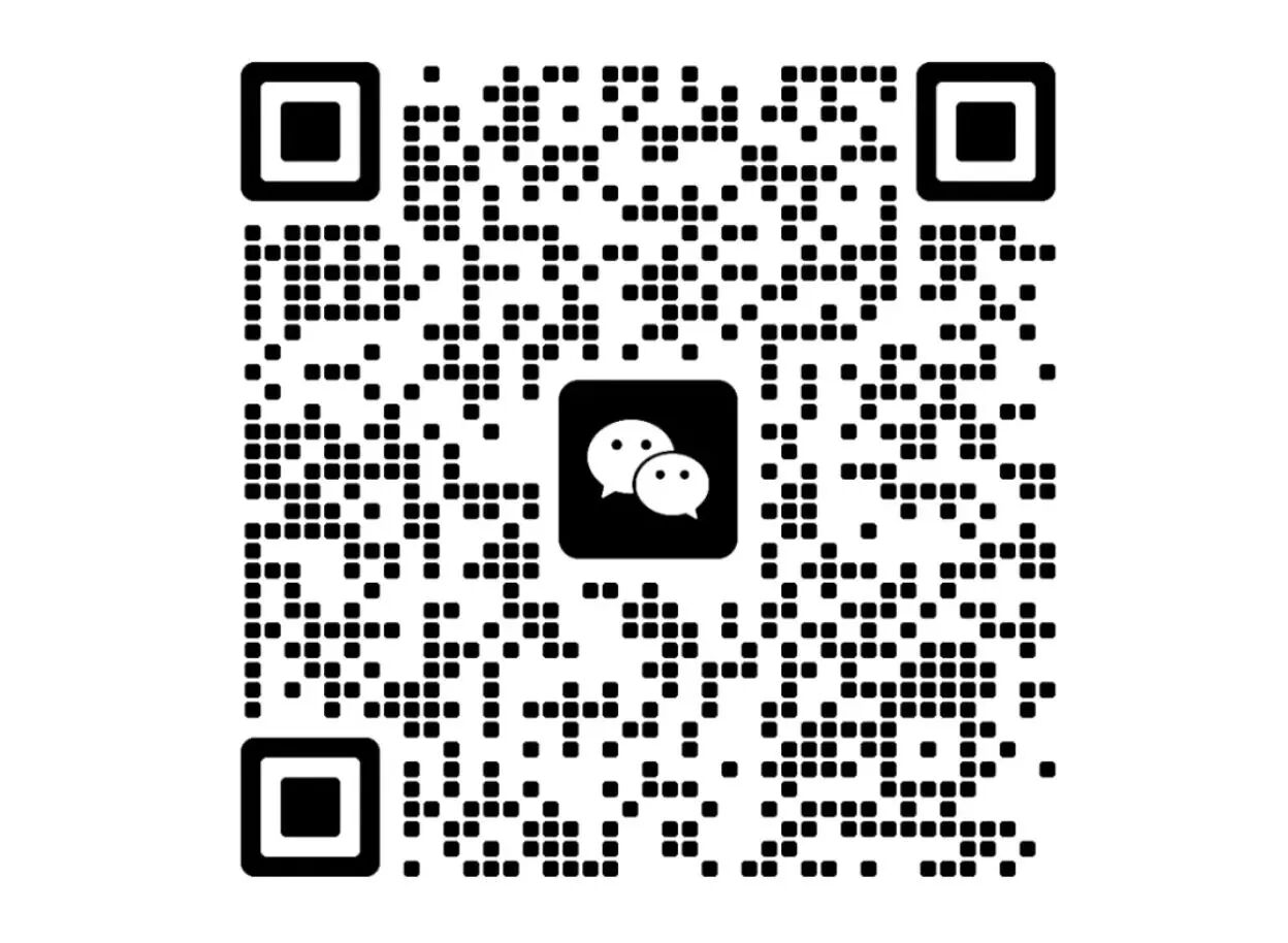 微信图片_2025-09-03_095302_533.jpg