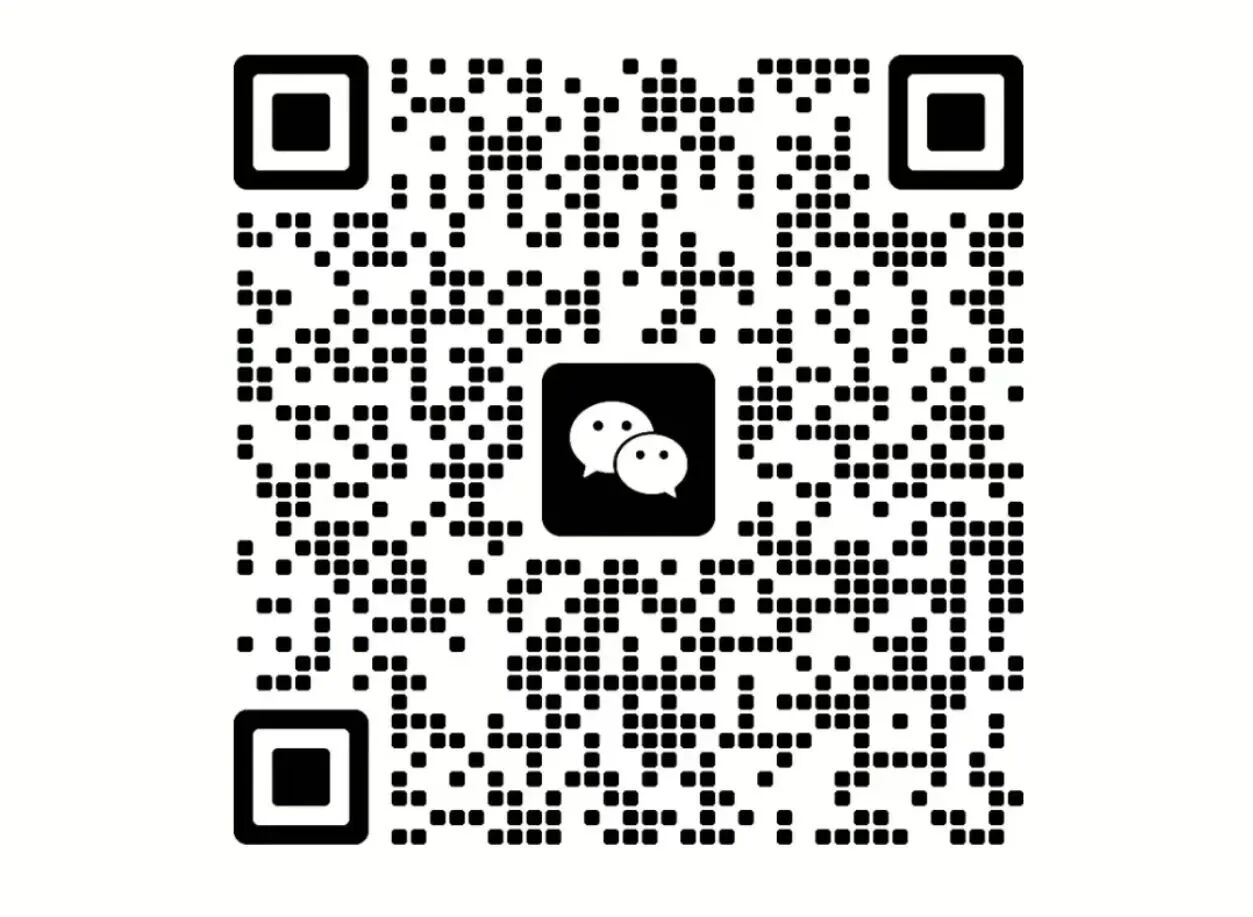 微信图片_2025-09-03_101915_765.jpg