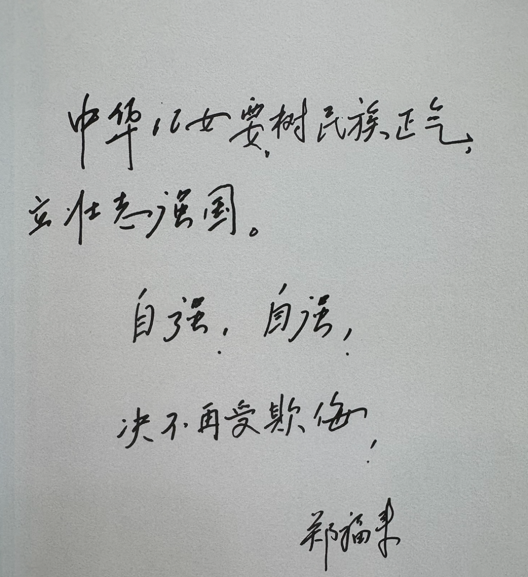 640 (2).png