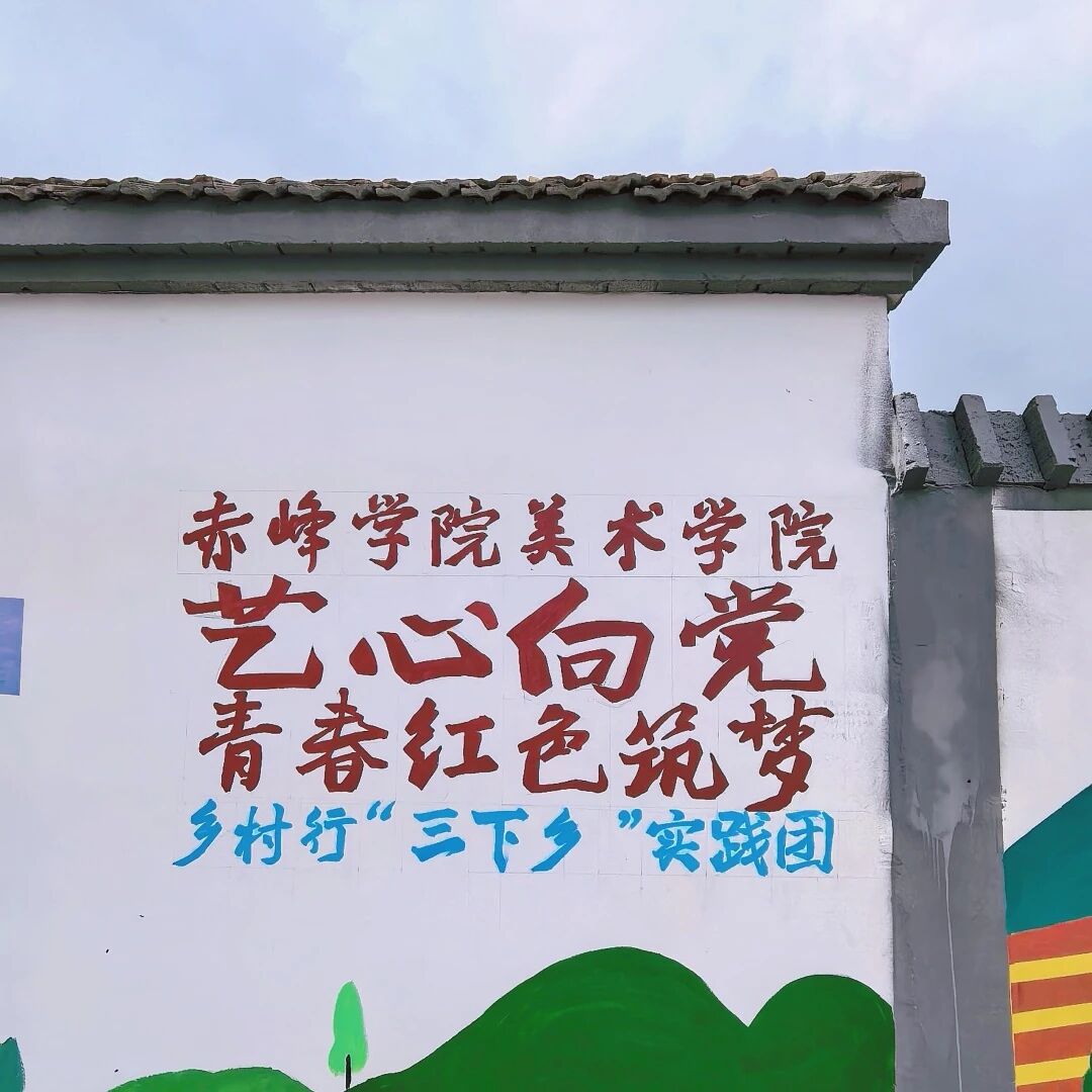 微信图片_2025-09-25_115745_877.jpg