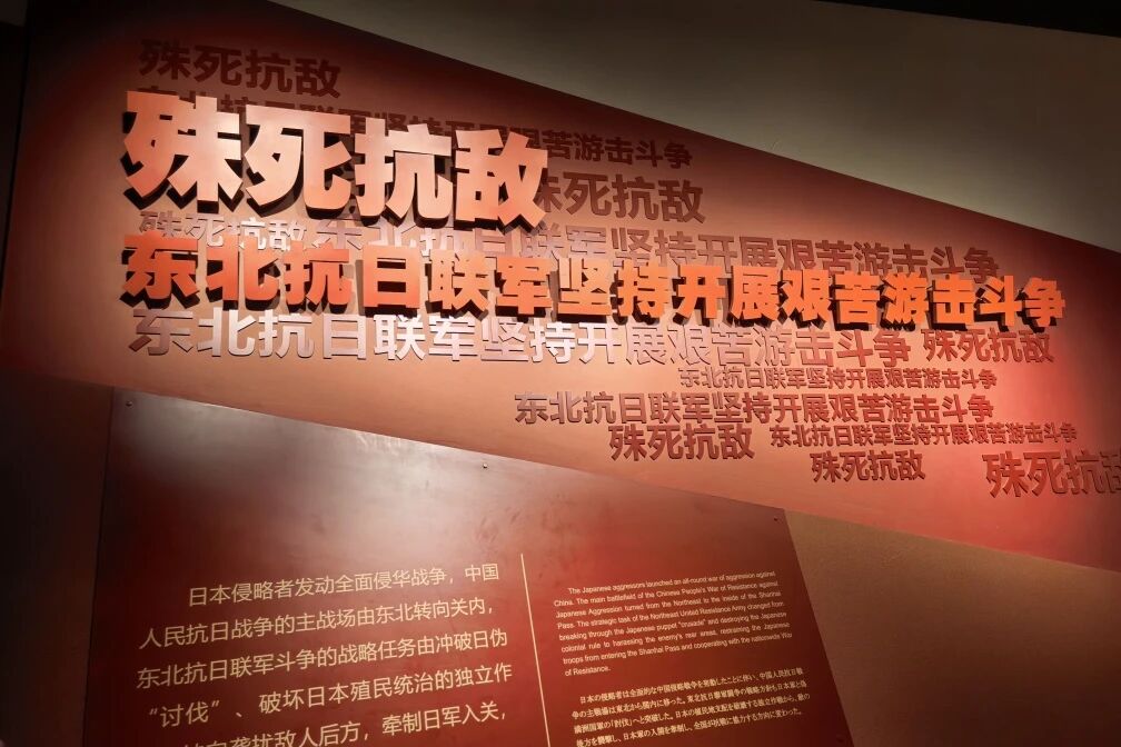 微信图片_2025-09-03_085947_085.jpg