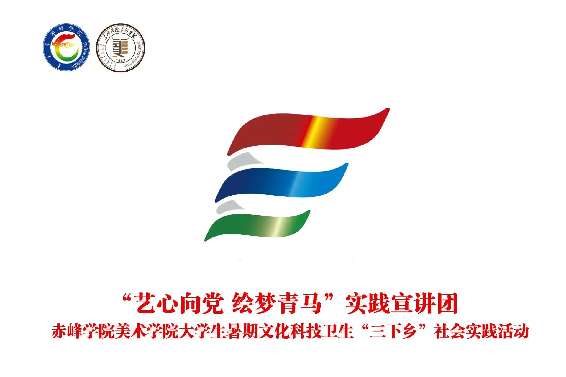 微信图片_2025-09-03_094958_698.jpg