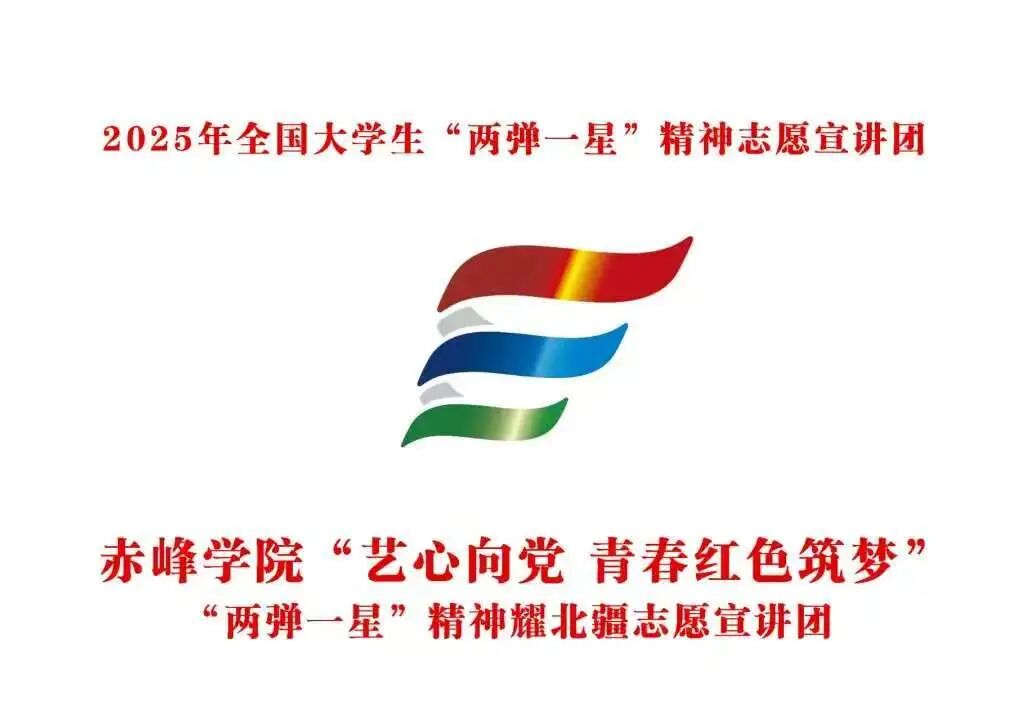 微信图片_2025-09-03_094110_263.jpg