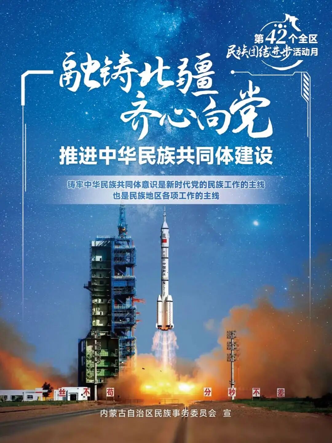 微信图片_2025-09-24_130204_719.jpg