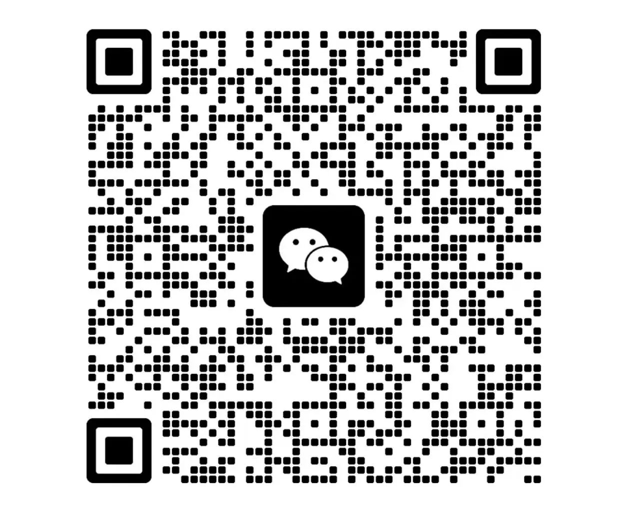 微信图片_2025-09-03_104317_000.jpg