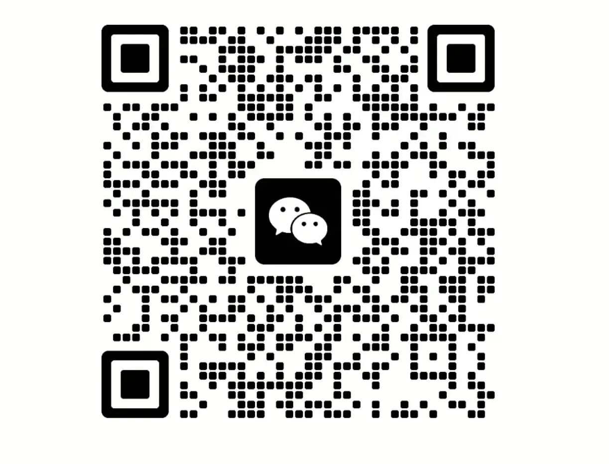 微信图片_2025-09-03_101933_654.jpg