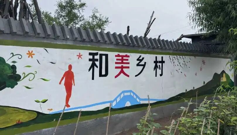 微信图片_2025-09-25_115738_208.jpg