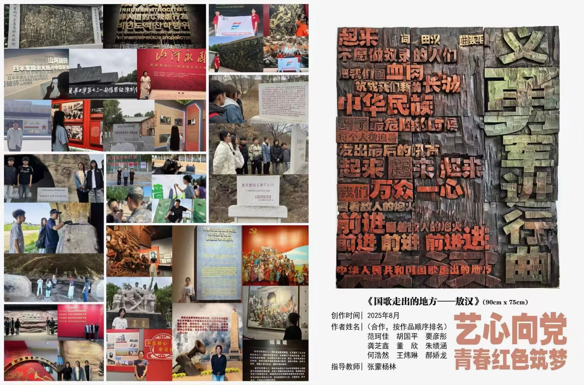 00ae5731000845f29c7e66d2b1fc00d0.jpg 微信图片_2025-10-23_104950_145.jpg