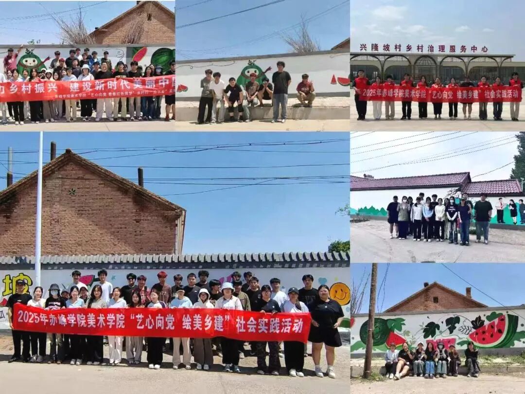 21032283315045b79db6ec8f52d593b7.jpg 微信图片_2025-10-23_105505_608.jpg