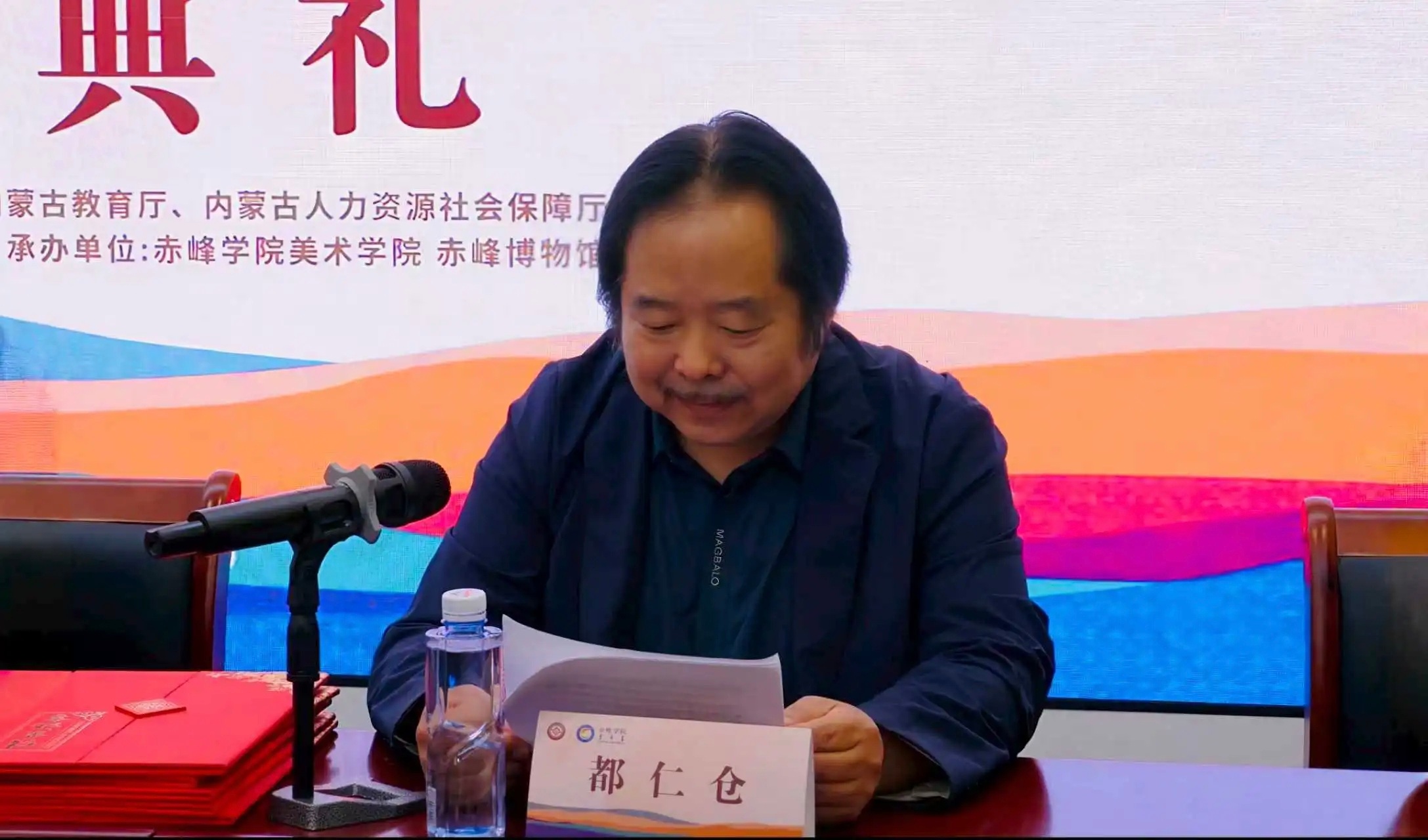 4d15a2b0b1c546219de8f783f8771da5.jpeg _cgi-bin_mmwebwx-bin_webwxgetmsgimg__&MsgID=7521118273164354562&skey=@crypt_5fdd7d6e_8e046fde64f514c26ab9eda4d373ded7&mmweb_appid=wx_webfilehelper.jpeg