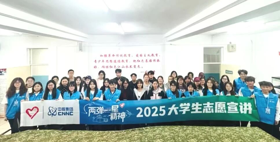 aad3373849984f49b85ea6506f328a54.jpg 微信图片_2025-10-10_225715_111.jpg