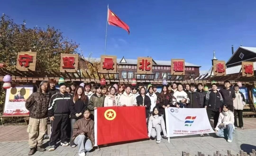 af845ea816d04c4d96c85687ea2fc4a4.jpg 微信图片_2025-10-23_134339_183.jpg