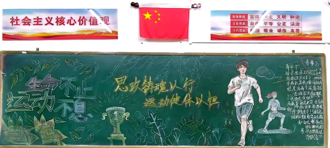 96f845df7bfa4d66940a8e2ad89d2484.jpeg IMG_1505.jpeg