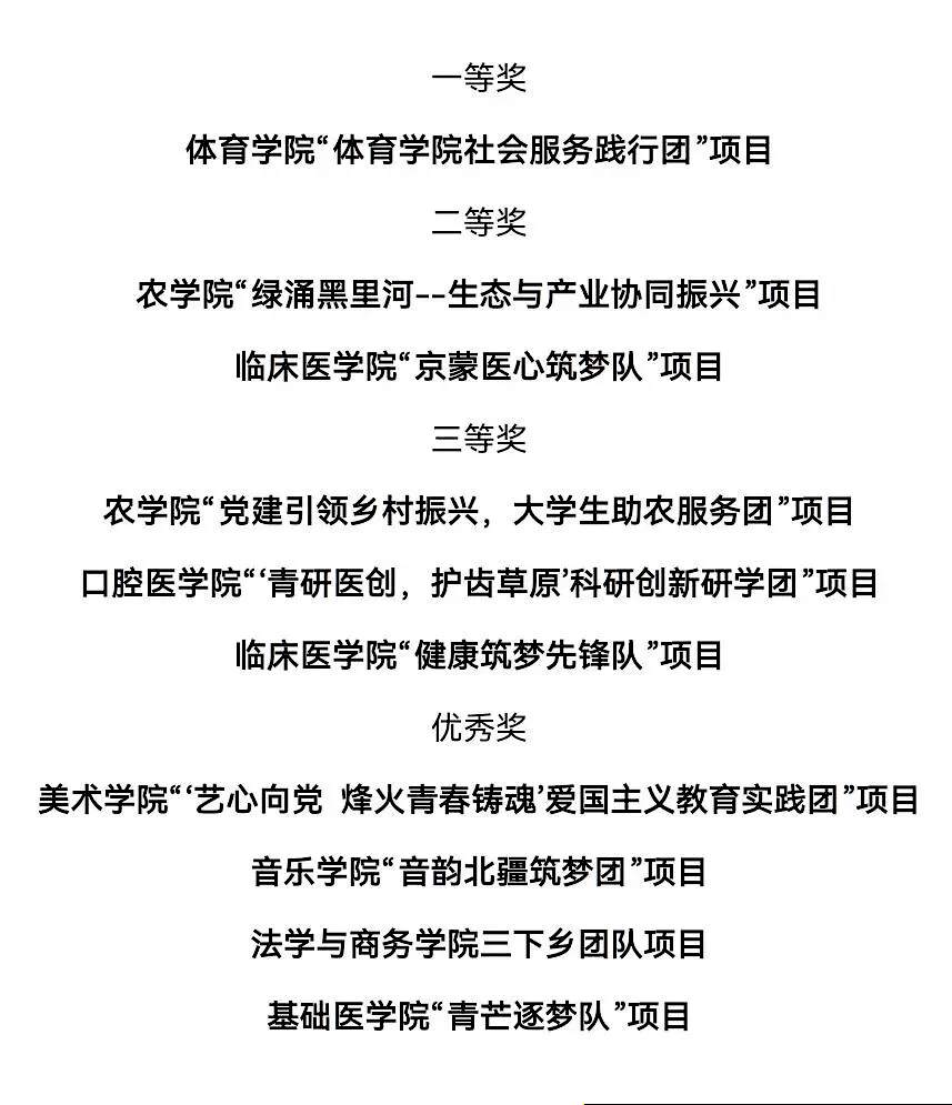 d7c20a6fc62c4e3eacfe049fa4644f4e.jpeg _cgi-bin_mmwebwx-bin_webwxgetmsgimg__&MsgID=8540570246840621682&skey=@crypt_5fdd7d6e_3727d699c679ec278cf8c0e407926ca5&mmweb_appid=wx_webfilehelper.jpeg