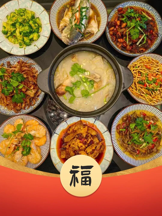 21ba6a6bf64448068a6f6b13156354b3.png 640 (7).png