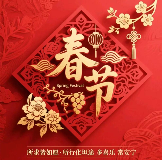 6066f1e97a2d4d76b5975669ed8f6bb8.png 640.png