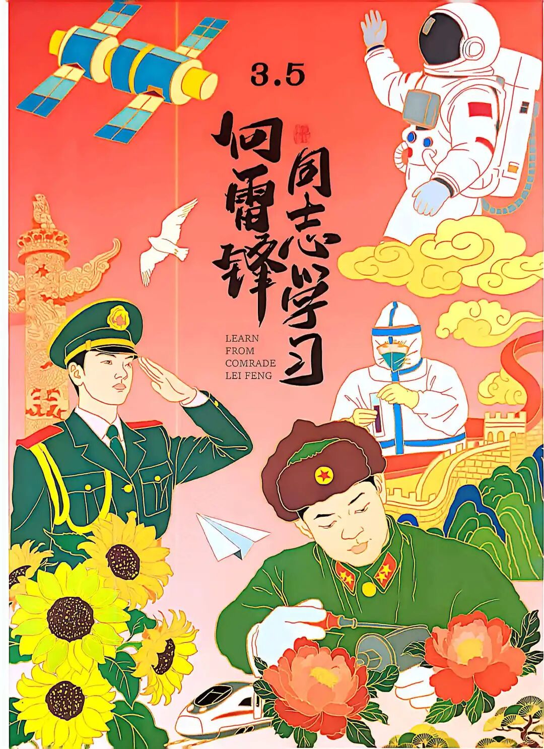 01d76252e56b4dfbadab9b275bdeae96.jpg 微信图片_2026-03-31_212355_557.jpg