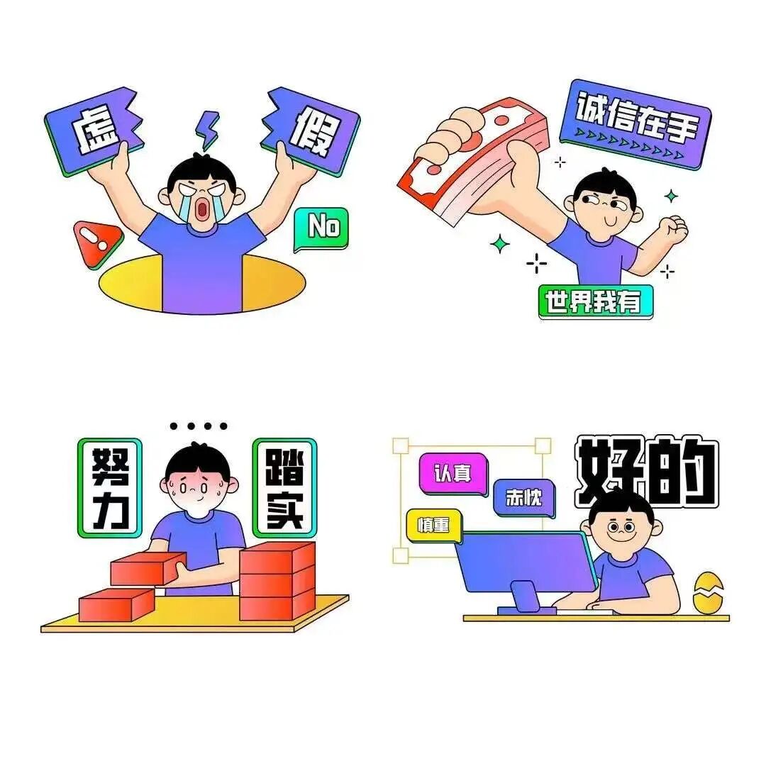 2a3200e3c82e44fbb7bfeae6b4130b0a.jpg 微信图片_2026-04-07_120245_857.jpg