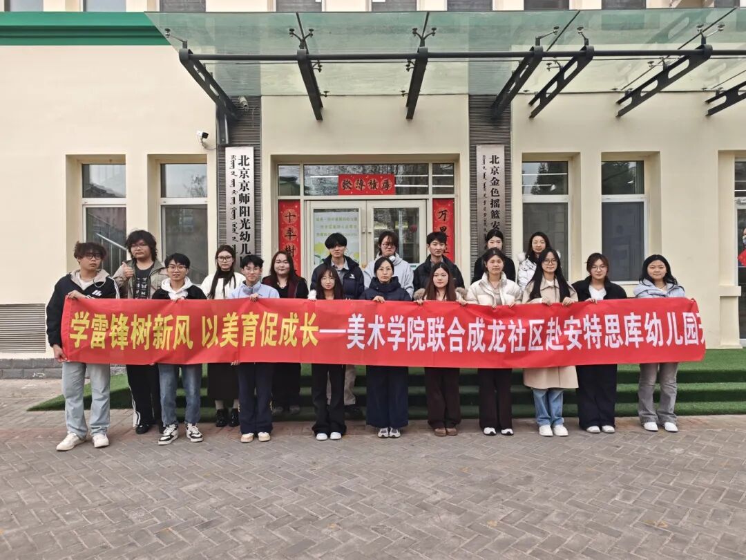 2e03649174d4414389424e890eff18ae.jpg 微信图片_2026-03-31_213135_243.jpg