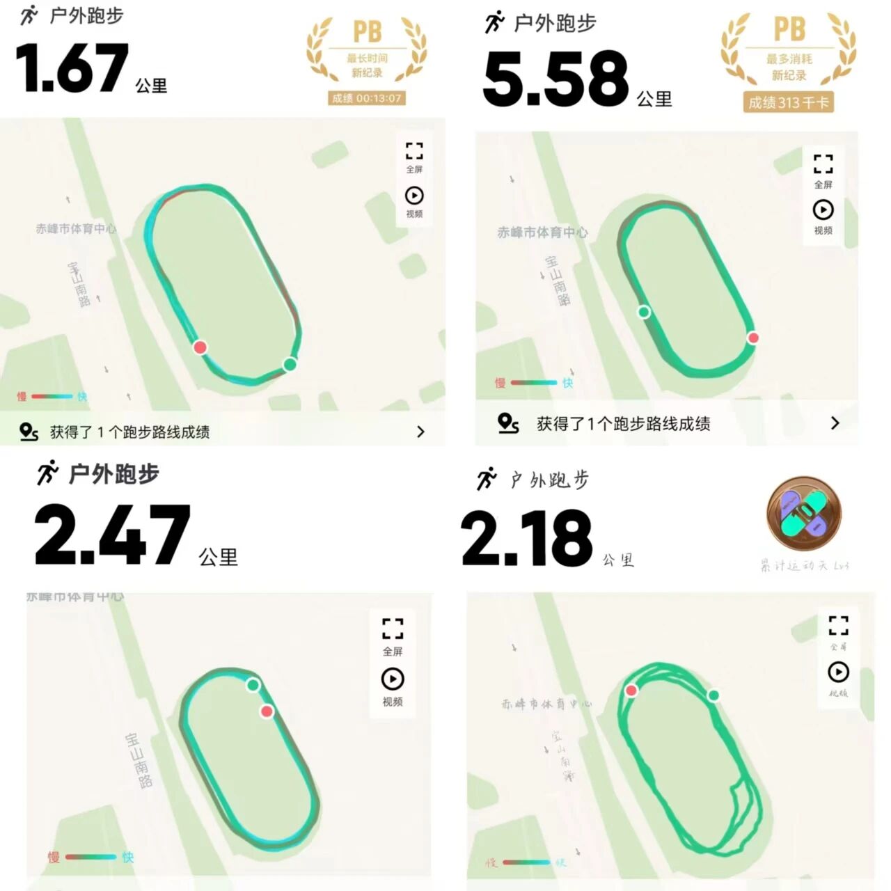 30312a328e3f4395934cc3f04d9f8931.jpg QQ.jpg