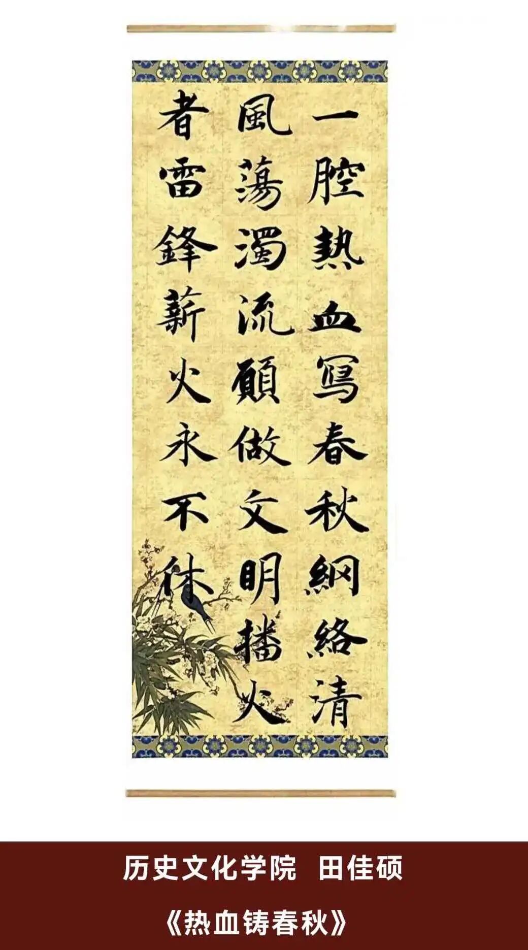 31d15a7cfa6d4fc88ea1aee87e95ae57.jpg 微信图片_2026-03-31_212324_445.jpg