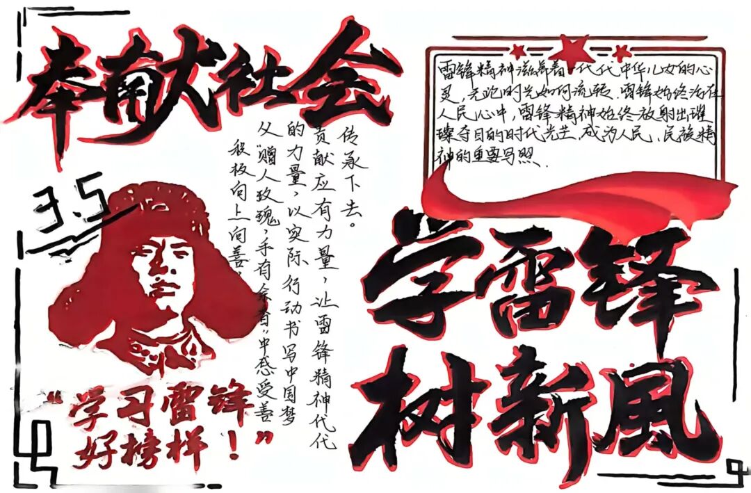 3477234e3e234d8b8991e6e6cac6fe31.jpg 微信图片_2026-03-31_213008_324.jpg