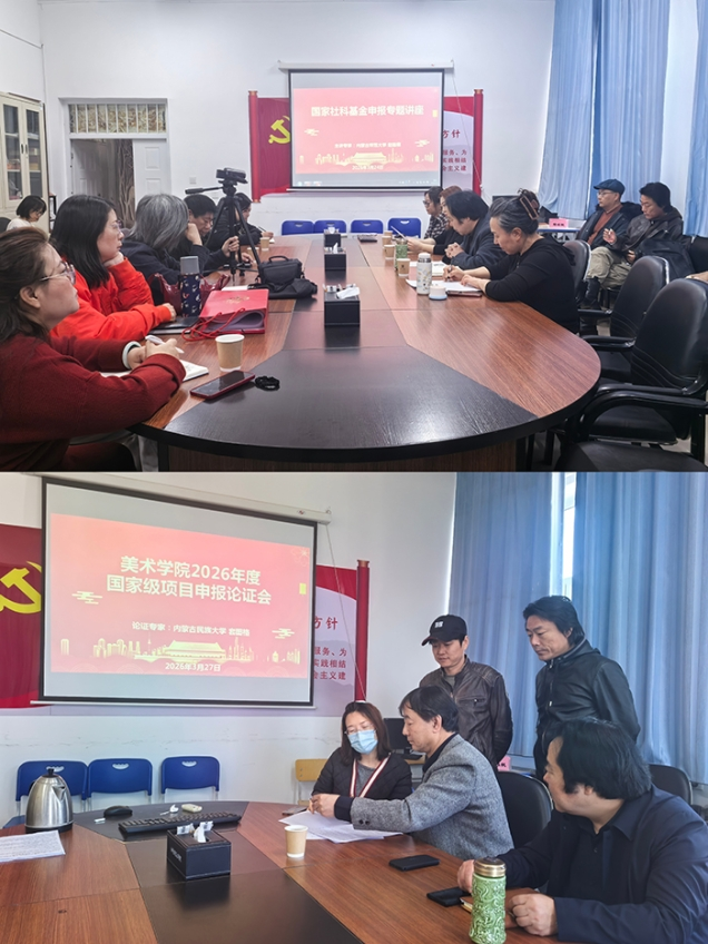 67849ae59d5b41f49bbbc514f976e157.png 啊.png