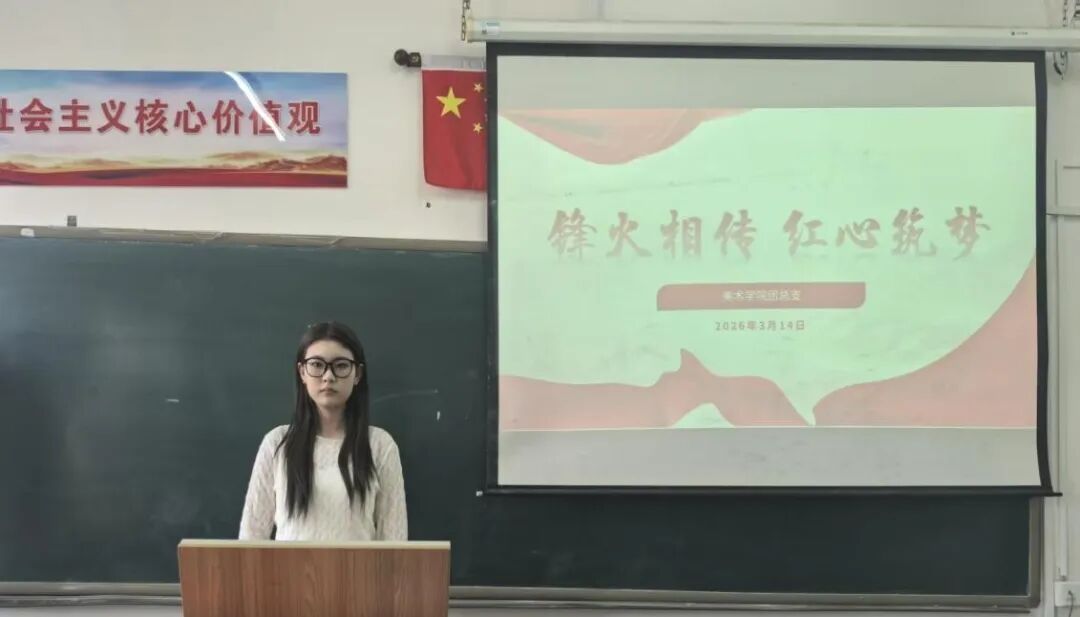 86bfaff2652b40318fce4354a2f5033d.jpg 微信图片_2026-03-31_213218_393.jpg