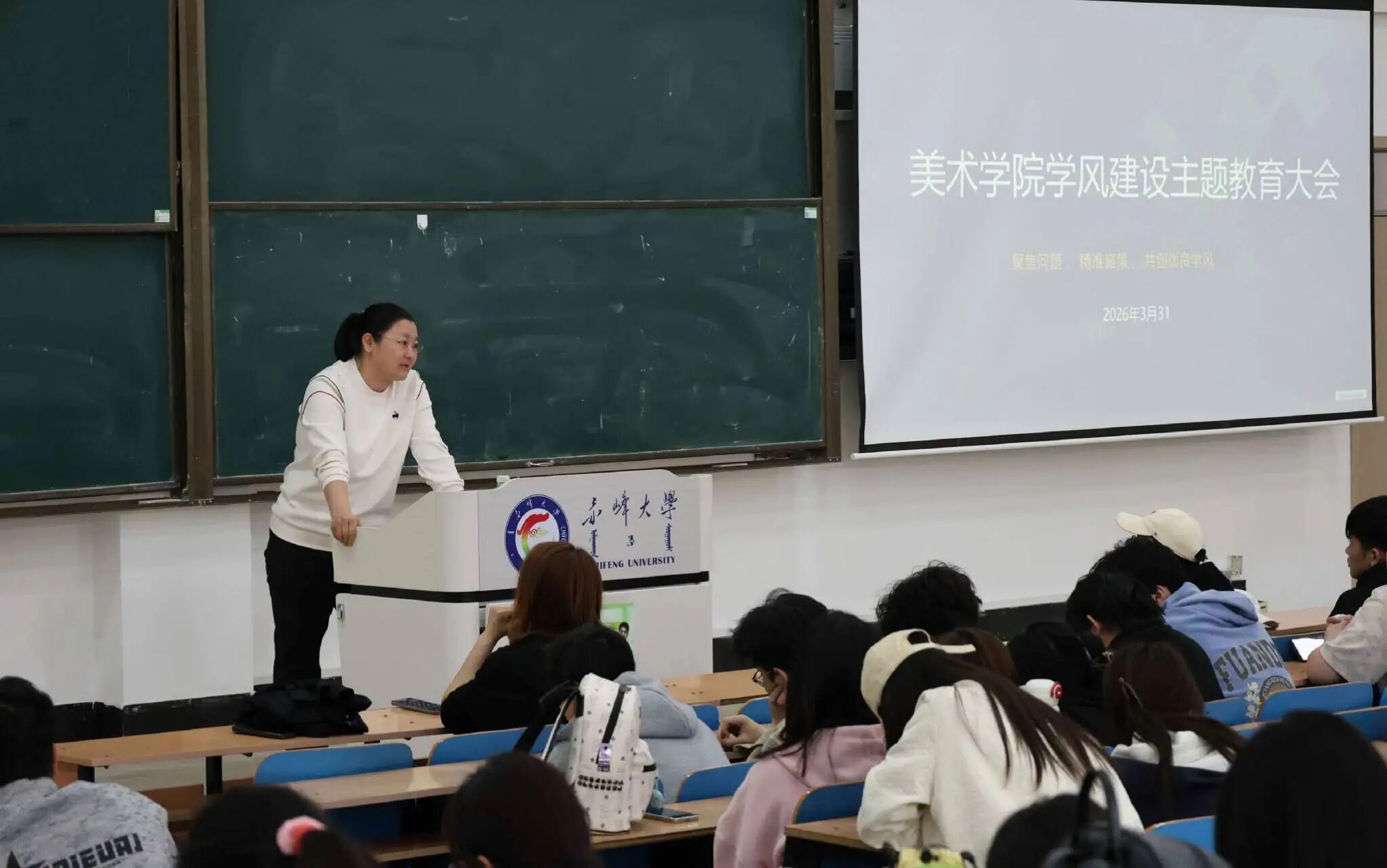 97ba047ac38a4669a6061e89800a33fe.jpg 微信图片_2026-04-03_103558_304.jpg