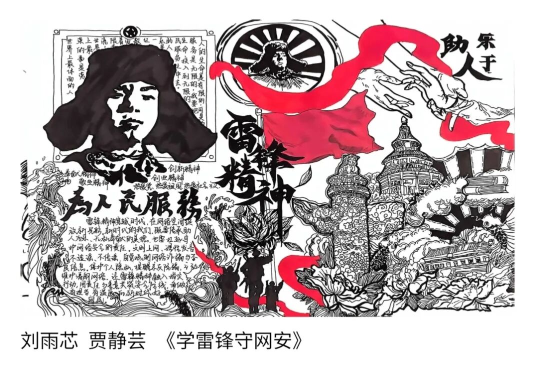 ab77e0e2076f46c29e81fae621f6af4c.jpg 微信图片_2026-03-31_212543_655.jpg