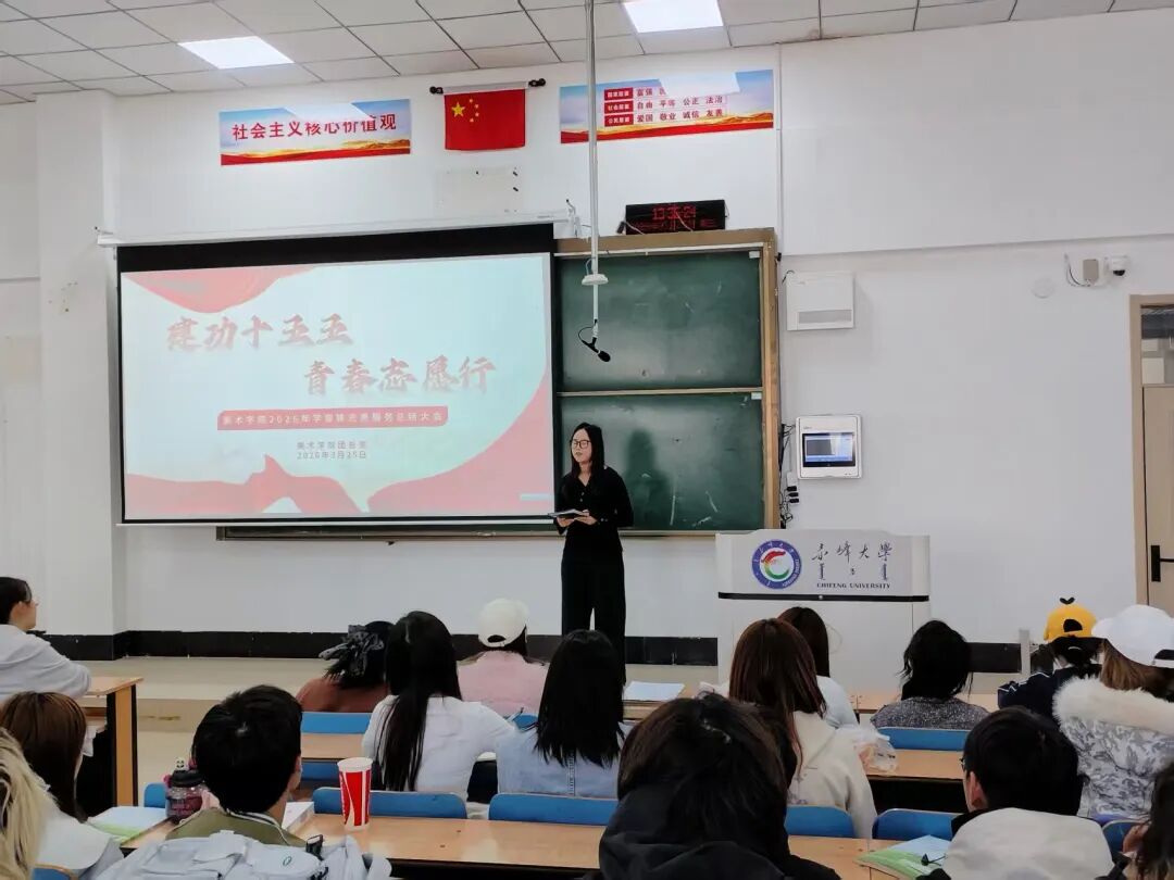 ccbddd28aabc469e84fb7ef78924bf1d.jpg 微信图片_2026-03-31_213916_498.jpg