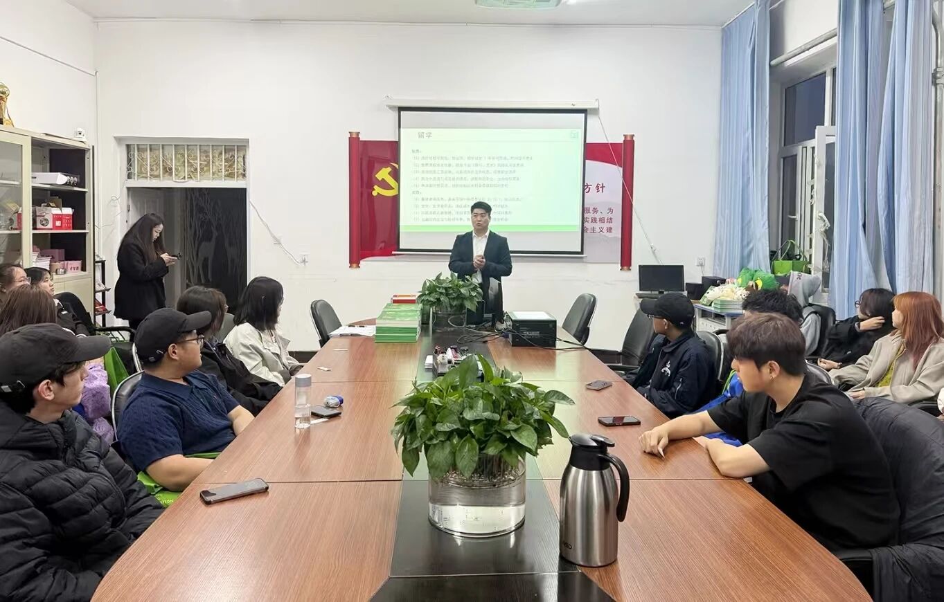 微信图片_2026-04-29_212335_204.jpg