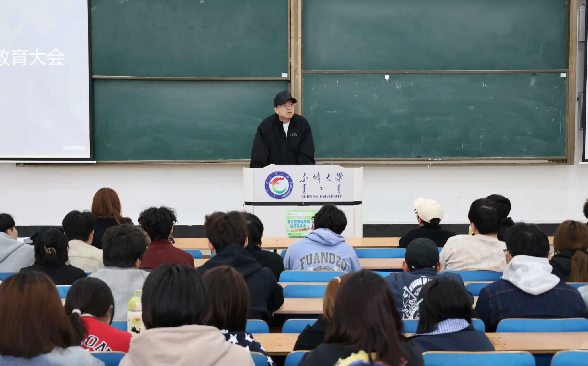 f98d75613d38405c8c83a6eeacf3a98d.jpg 微信图片_2026-04-03_103334_382.jpg