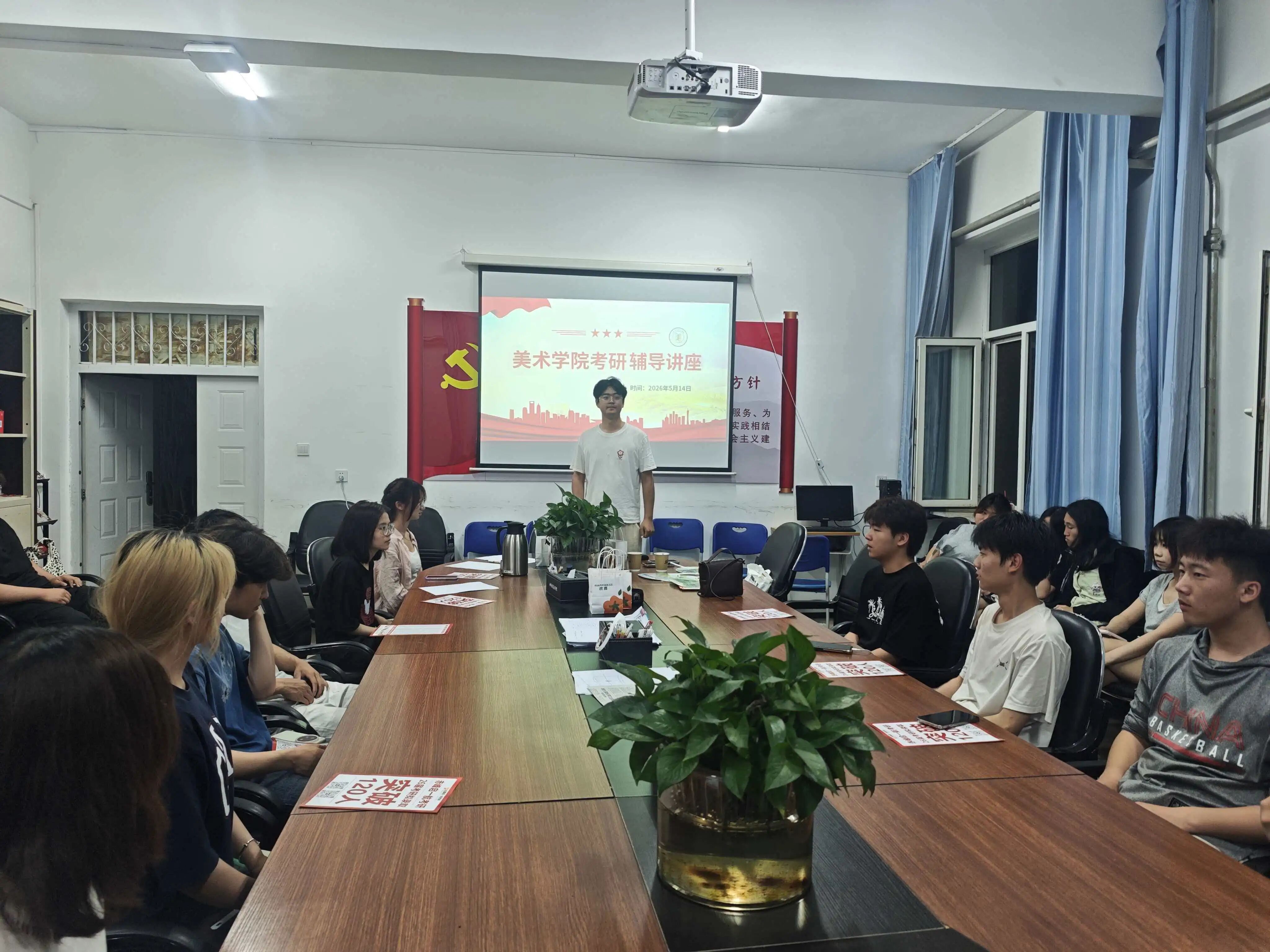 2214e183ad454cdc8c1bc77b15c8b746.jpg 微信图片_2026-05-21_190110_114.jpg