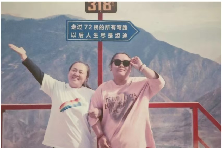 微信图片_20260512213113_9_69.jpg