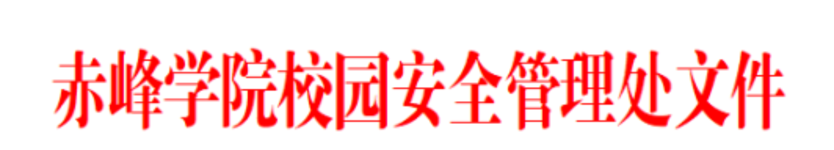 585305b0418b44dc8e082dcfa3d9b108.png 585305b0418b44dc8e082dcfa3d9b108.png