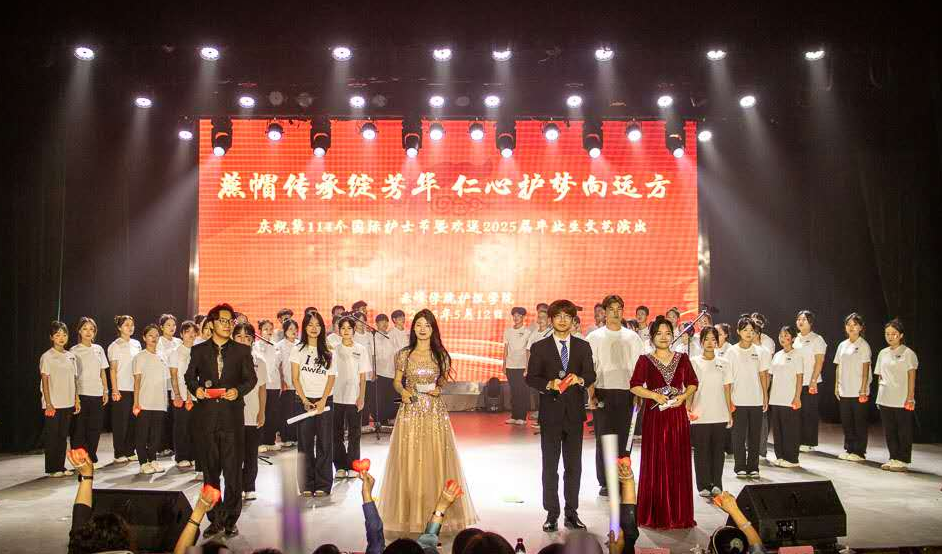 微信图片_2025-08-28_125611_166.png