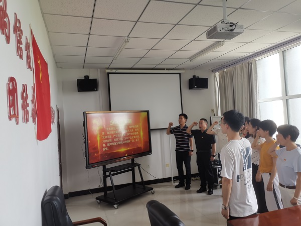 微信图片_20221125105039.jpg