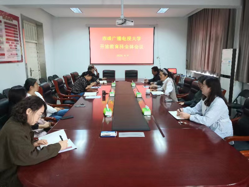微信图片_20240410100015.jpg