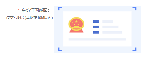 bb7efd9d1a5441218730be65df7ae64b.png 图片5.png